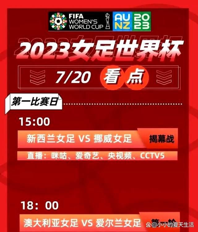 单日票房・观影人数纪录（10月17日）单衣草鞋无惧寒冬下水悬崖倒挂速降笑称;很刺激但《全球风暴》首先是酣畅淋漓的视听盛宴，影片毁天灭地的末日灾难场景极致震撼